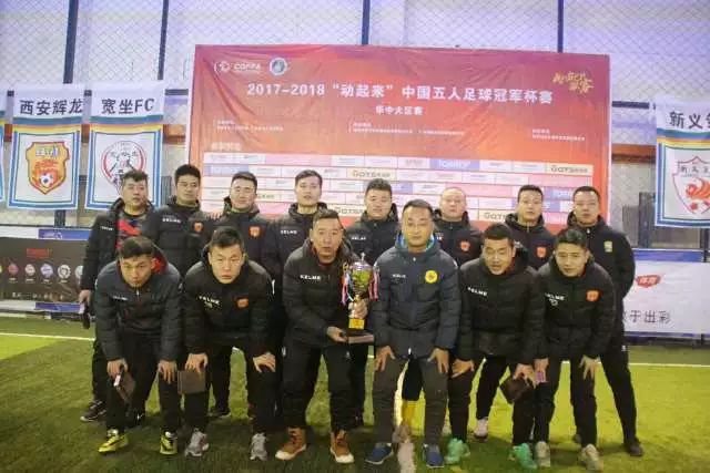 世界杯第23日前瞻：阿根廷队长迎历史之夜 卫冕冠军PK大黑马